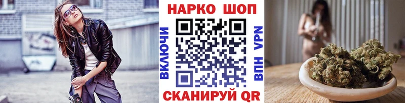 Купить закладку Малая Вишера ГАШИШ  Каннабис  Кокаин  A PVP  Меф 