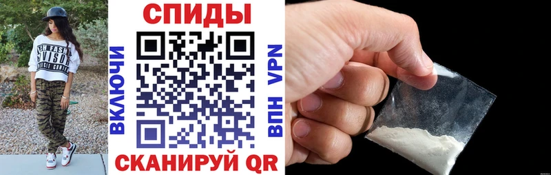 где купить   Малая Вишера  Amphetamine Premium 