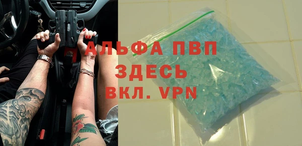 мет Ладушкин