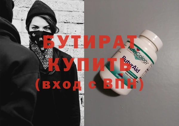 герыч Липки