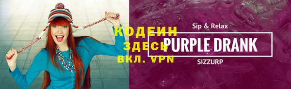 сатива Лагань