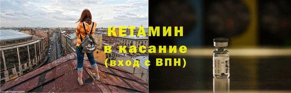 сатива Лагань