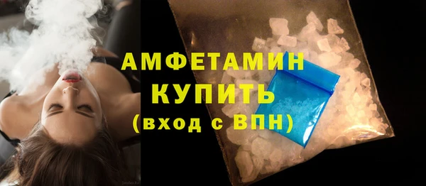 сатива Лагань