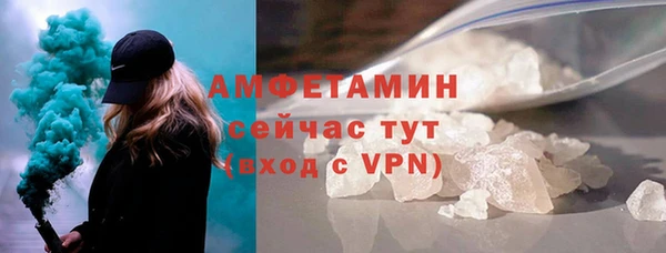 мет Ладушкин