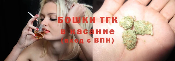 соль курить ск Лабытнанги