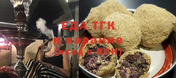 мет Ладушкин