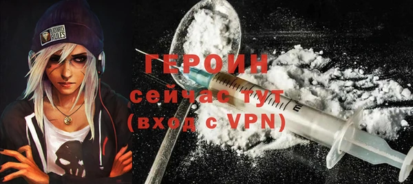 мет Ладушкин