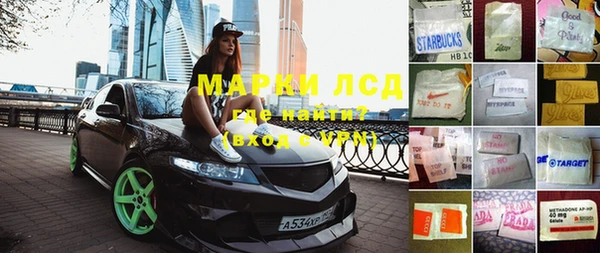 мет Ладушкин
