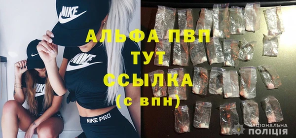дистиллят марихуана Тутаев