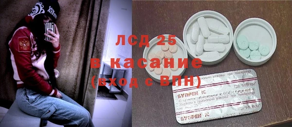 мет Ладушкин