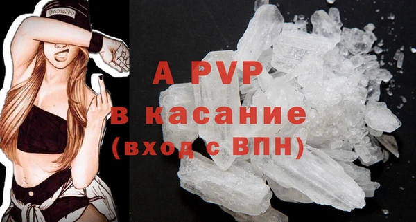мет Ладушкин