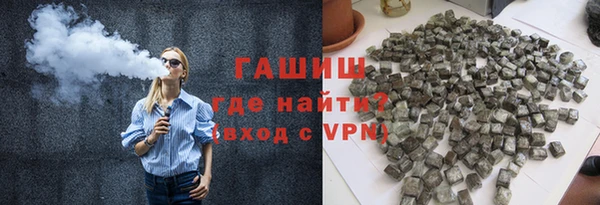 соль курить ск Лабытнанги