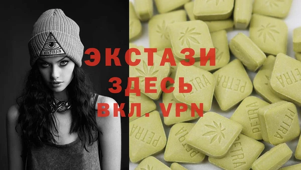 мет Ладушкин